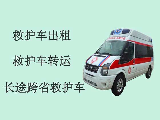 宜春120救护车出租-长途救护车